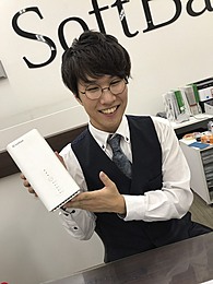 ☆接客が好きな方
☆人に教えることが好きな方
☆楽しい環境で仕事がしたい方
接客・販売経験のある方は優遇致します。