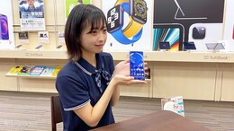 販売・サービス・営業職の経験をお持ちの方は、
(アルバイト経験も可)23万円~スタート!
※試用期間3か月間:21万円