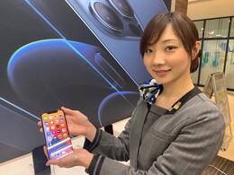 販売・サービス・営業職の経験をお持ちの方は、
(アルバイト経験も可)23万円~スタート!
※試用期間3か月間:21万円