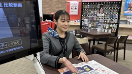 ◇月給22万円~25万円+賞与年2回+報奨金+資格手当◇
≪あなたの経験・能力を考慮し、決定します≫
