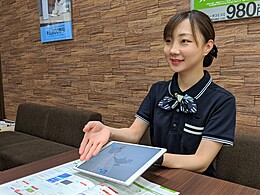プラス思考でチャレンジ精神がある方
目的を持って行動できる方
周囲に対し謙虚で感謝の気持ちを忘れない方