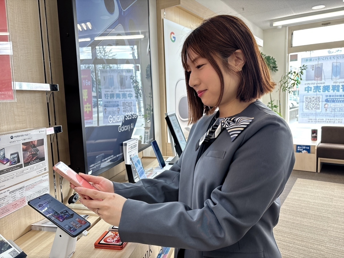 ◇明るく、元気よく挨拶ができる方
◇常により良くを考え行動できる方 
◇弊社・メンバーと一緒に成長したい方