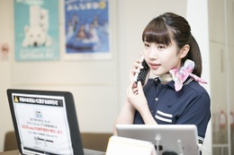 チームワークを大切に成長したい方
店舗マネジメント経験のある方
安定企業で仕事もプライベートも充実させたい方歓迎!