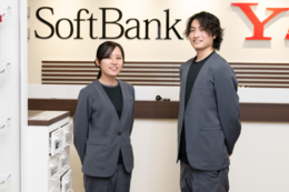 明るく人と接するのが好きな方!
大きな声であいさつが出来る方!
当たり前のようでなかなか難しいこの2つができる方歓迎!