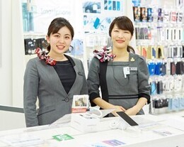 携帯機器に詳しくなりたい方
人との会話が好きな方
販売接客経験がある方
地域の方々と触れ合える環境でお仕事をしたい方