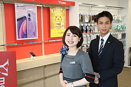 人と接するのが好き・接客販売経験を活かしたい方
正社員で成長性のある業界で働きたい方
仕事もプライベートも充実させたい方