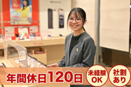 あ