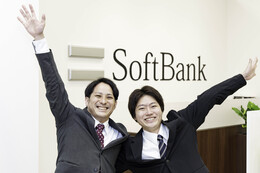 ・何事もまずはチャレンジしようと行動できる方
・笑顔に自身のある方