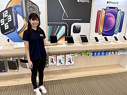・明るく元気にお客様とのコミュニケーションが図れる方
・各デバイスに興味がある方
・仕事を通してスキルを向上させたい方