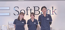 何事も接客的にあきらめずに取り組める方
挑戦する気持ちを持っている方
仕事をしながら地域貢献したいと考えている方