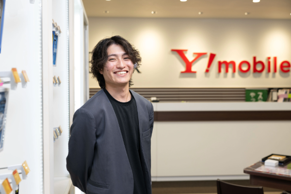 明るく人と接するのが好きな方!
大きな声であいさつが出来る方!
当たり前のようでなかなか難しいこの2つができる方歓迎!