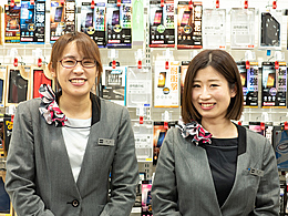 周囲の関係性に気配りができる人
積極的に働きかけ、円滑なコミュニケーションがとれる人
変化を楽しみ、前向きに取り組める人