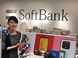 人と話すことが好きな方
業界問わず接客や営業経験のある方歓迎!