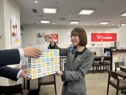 何事も前向きの姿勢で取り組める方
正社員で成長性のある業界で働きたい方
仕事もプライベートも充実させたい方