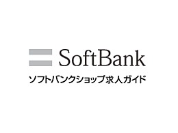 ★人と話すことが好きな方 
★人と関わる事や接客が好きな方 
★がんばりをきちんと評価してくれる会社で働きたい方