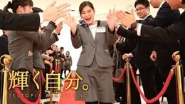 ★人が輝く人事制度♪
★ソフトバンク優秀オーナー全国1位(2024年下期)♪
★顧客満足度 全国トップクラス評価♪