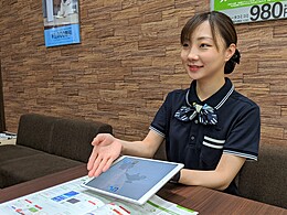 プラス思考でチャレンジ精神がある方
目的を持って行動できる方
周囲に対し謙虚で感謝の気持ちを忘れない方
