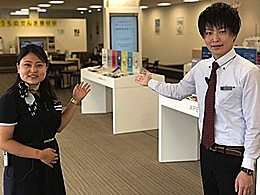 人と接するのが好きな方
若いうちに活躍したい方
相談にのるのが得意な方