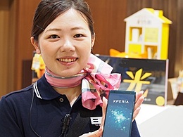 接客がしたい方
実績に応じて組織の中でキャリアアップしたい方
頑張りを正当に評価されたい方
部下や仲間の成長を喜べる方