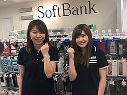 ■人とのコミュニケーションをとるのが好きな方、得意な方
■チームワークを重視する方
■成長意欲の高い方