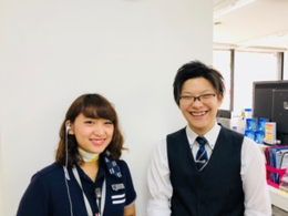 人と話すのが好きな方!
笑顔に自信のある方!
みんなでワイワイするのが好きな方!
スキルアップしたい方!