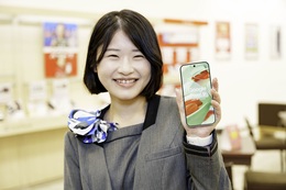 ・何事もまずはチャレンジしようと行動できる方
・笑顔に自身のある方