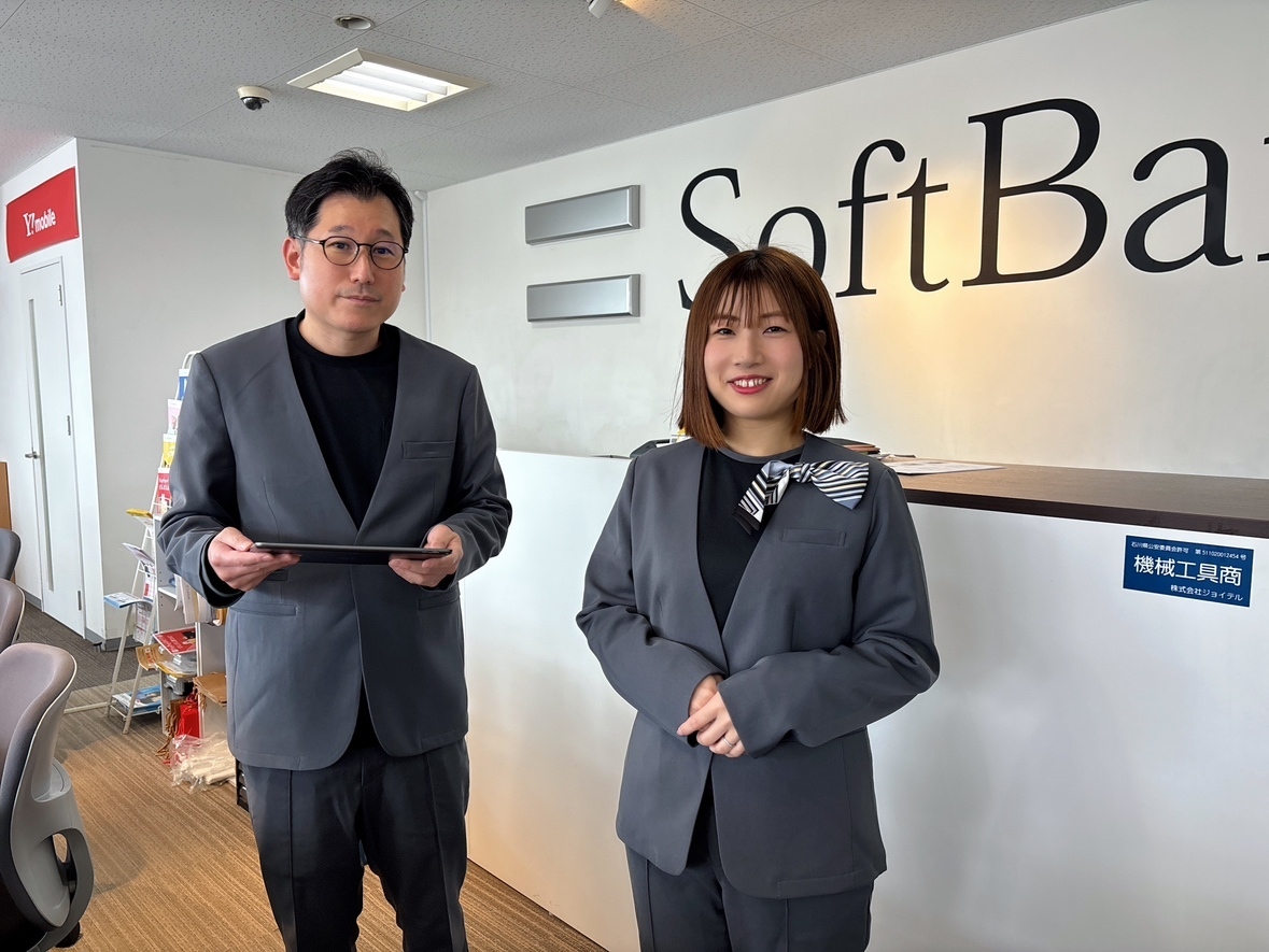◇明るく、元気よく挨拶ができる方
◇常により良くを考え行動できる方 
◇弊社・メンバーと一緒に成長したい方